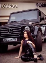 Миниатюра Массажистка Каролина Фестивальный Фотография 