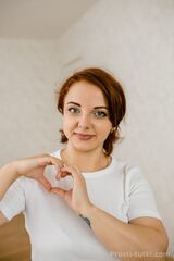 Миниатюра Массажистка Анюта Центральный Фотография 