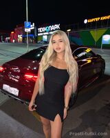 Миниатюра Индивидуалка Алина ККБ Фотография 