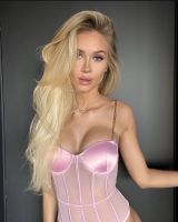 Миниатюра Индивидуалка Арина  Юбилейный Фотография 