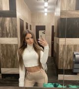 Миниатюра Индивидуалка Мария  Центральный Фотография 