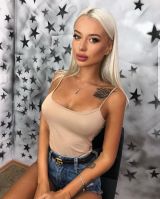 Миниатюра Индивидуалка Алиса Фотография 