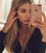 Миниатюра Индивидуалка Алена Фестивальный Фотография 