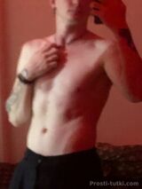 Миниатюра Мужчина Никита Центральный Фотография 