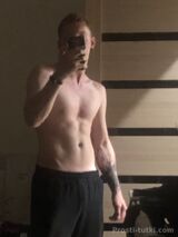 Миниатюра Мужчина Никита Центральный Фотография 