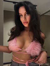 Миниатюра Индивидуалка Карина Фестивальный Фотография 