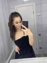 Миниатюра Индивидуалка Вика Фестивальный Фотография 