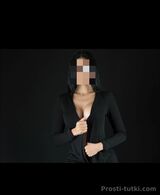Миниатюра Индивидуалка Кира Мега Адыгея Фотография 