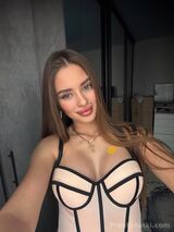 Миниатюра Индивидуалка Даша Центральный Фотография 