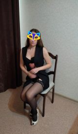 Миниатюра Массажистка Катюша ККБ Фотография 