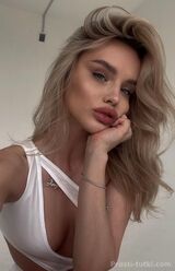 Миниатюра Индивидуалка Алина Центральный Фотография 
