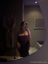 Миниатюра Индивидуалка Лера Волшебница Фестивальный Фотография 