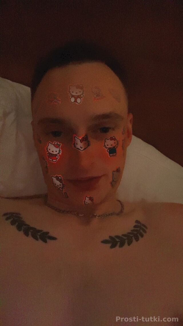 Мужчина Иван Гидростроителей Фотография 