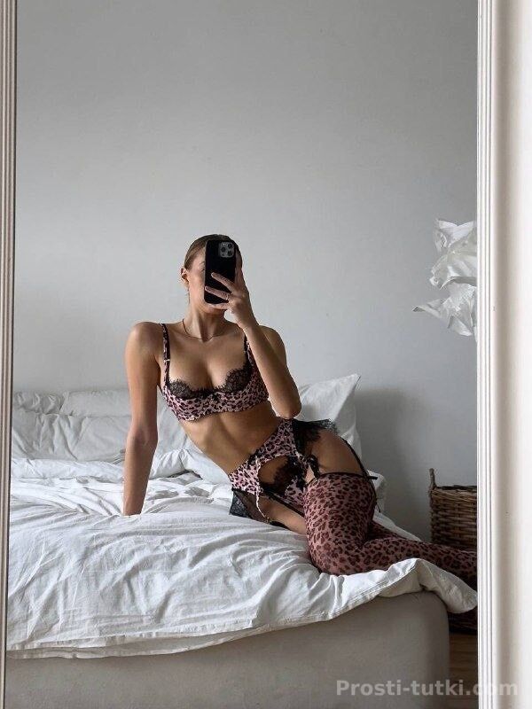 Индивидуалка Молли Фестивальный Фотография 