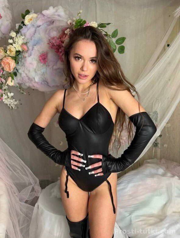 Индивидуалка Лаура Центральный Фотография 