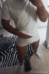 Миниатюра Мужчина Мартин и Марго  Гидростроителей Фотография 