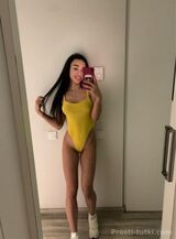 Миниатюра Индивидуалка Лилия Фестивальный Фотография 