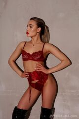 Миниатюра Индивидуалка Анастасия Пашковский Фотография 