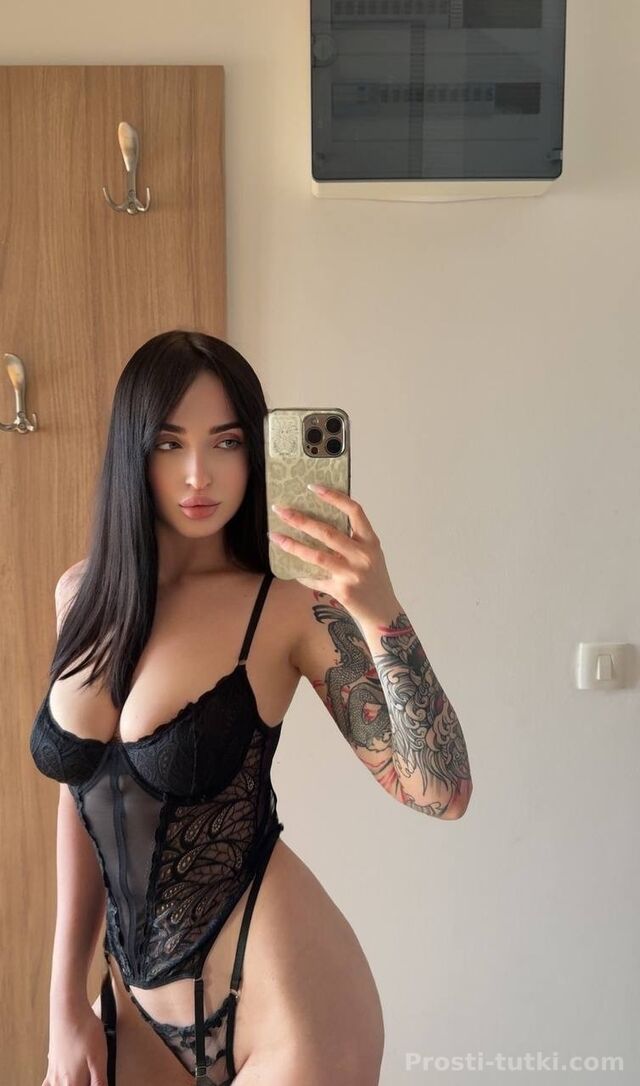 Индивидуалка Алена  ЗИП Фотография 