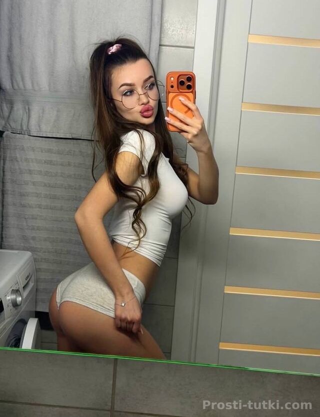 Индивидуалка Катя ЗИП Фотография 