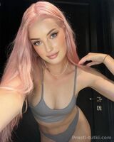 Миниатюра Индивидуалка Лена  Юбилейный Фотография 