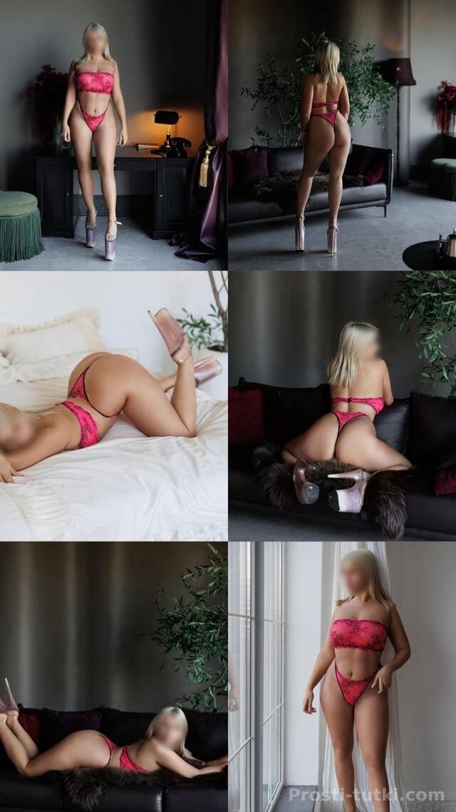 Индивидуалка Подружки  Центральный Фотография 
