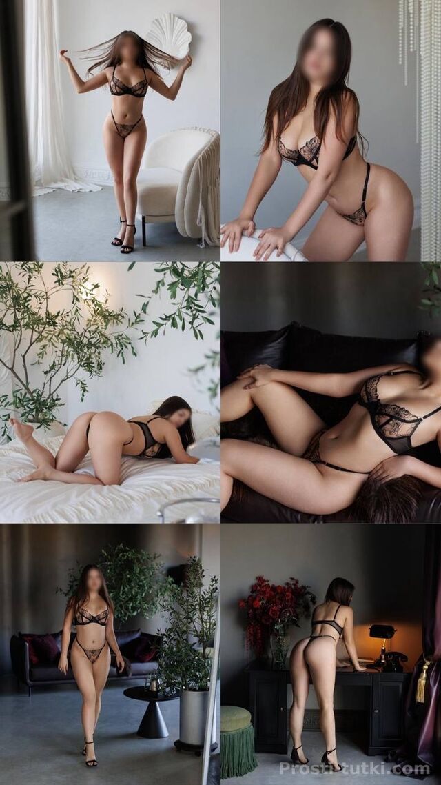 Индивидуалка Подружки  Центральный Фотография 