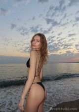 Миниатюра Индивидуалка Катя Котик Комсомольский Фотография 
