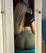 Миниатюра Индивидуалка Аня Фестивальный Фотография 
