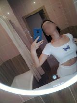 Миниатюра Индивидуалка Алина Центральный Фотография 